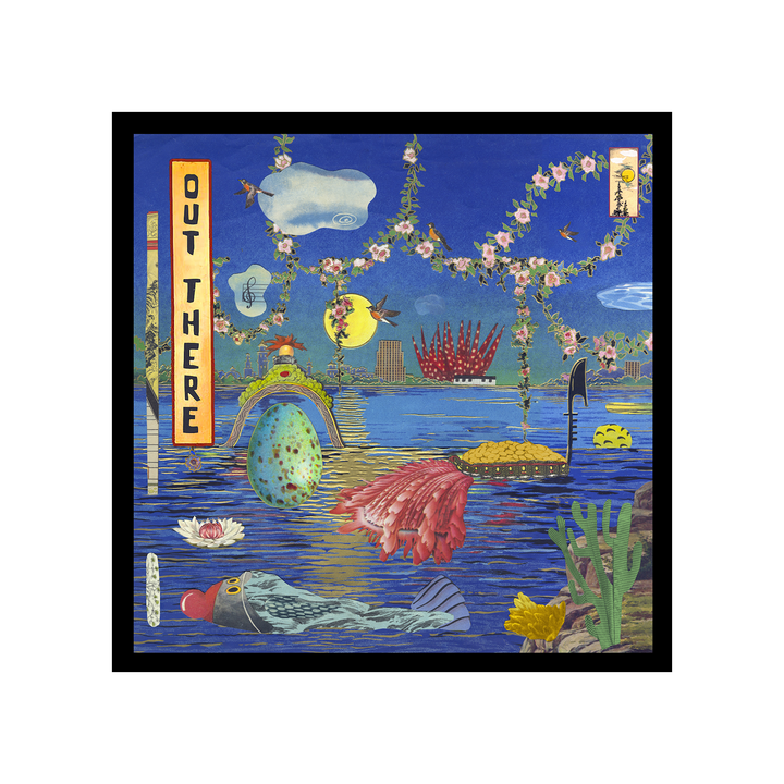 OUT THERE - Test Pressing Vinyl 2LP